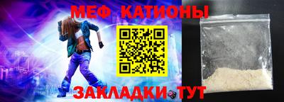 герыч Заводоуковск