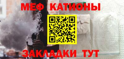 герыч Заводоуковск