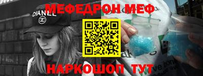 ALPHA-PVP Заволжье