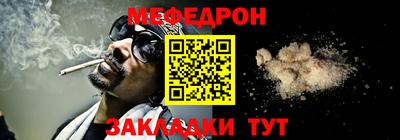 ALPHA-PVP Заволжье
