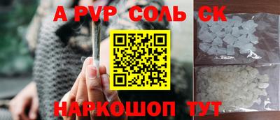 хмурый Жуковский