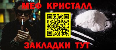 хмурый Жуковский