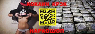 герыч Заводоуковск
