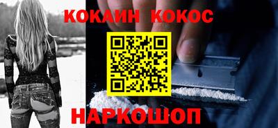 хмурый Жуковский