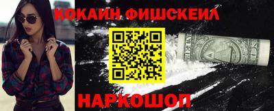 хмурый Жуковский