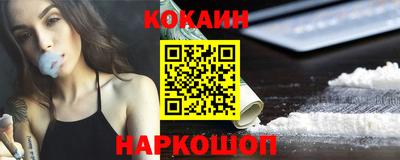 ALPHA-PVP Заволжье