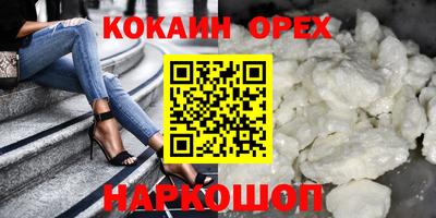 герыч Заводоуковск