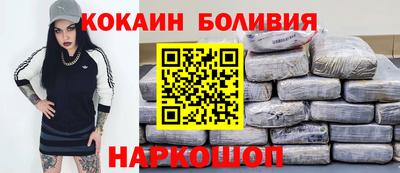 герыч Заводоуковск