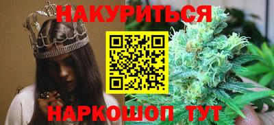 ALPHA-PVP Заволжье