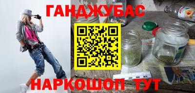 хмурый Жуковский