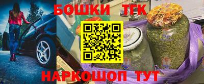 ALPHA-PVP Заволжье