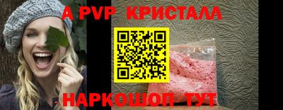 хмурый Жуковский
