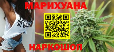 герыч Заводоуковск