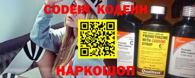 хмурый Жуковский