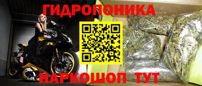герыч Заводоуковск