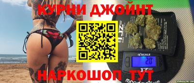 герыч Заводоуковск