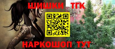 герыч Заводоуковск