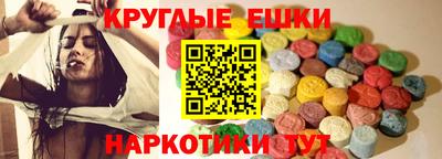 герыч Заводоуковск