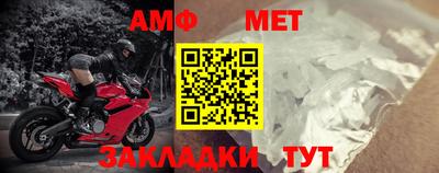 герыч Заводоуковск