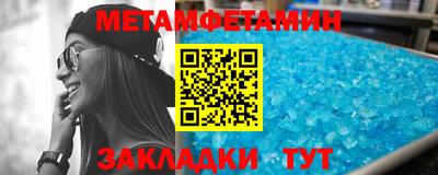 хмурый Жуковский