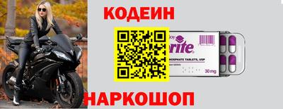хмурый Жуковский
