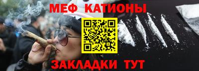 ALPHA-PVP Заволжье