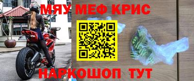 хмурый Жуковский