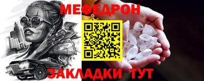 хмурый Жуковский